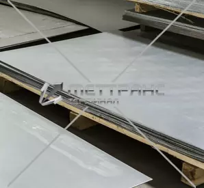 Алюминиевый лист 2 мм в Кемерове