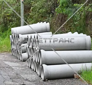 Трубы железобетонные безнапорные в Кемерове