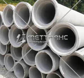 Труба железобетонная 300 мм в Кемерове